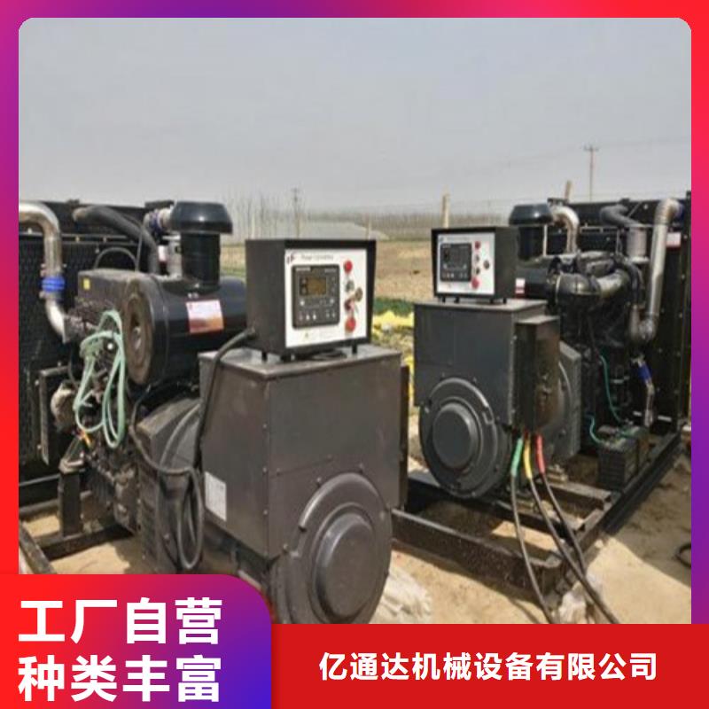 【图】1000KW发电车生产厂家