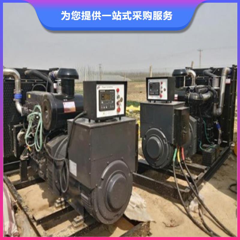 发电车出租货源稳定