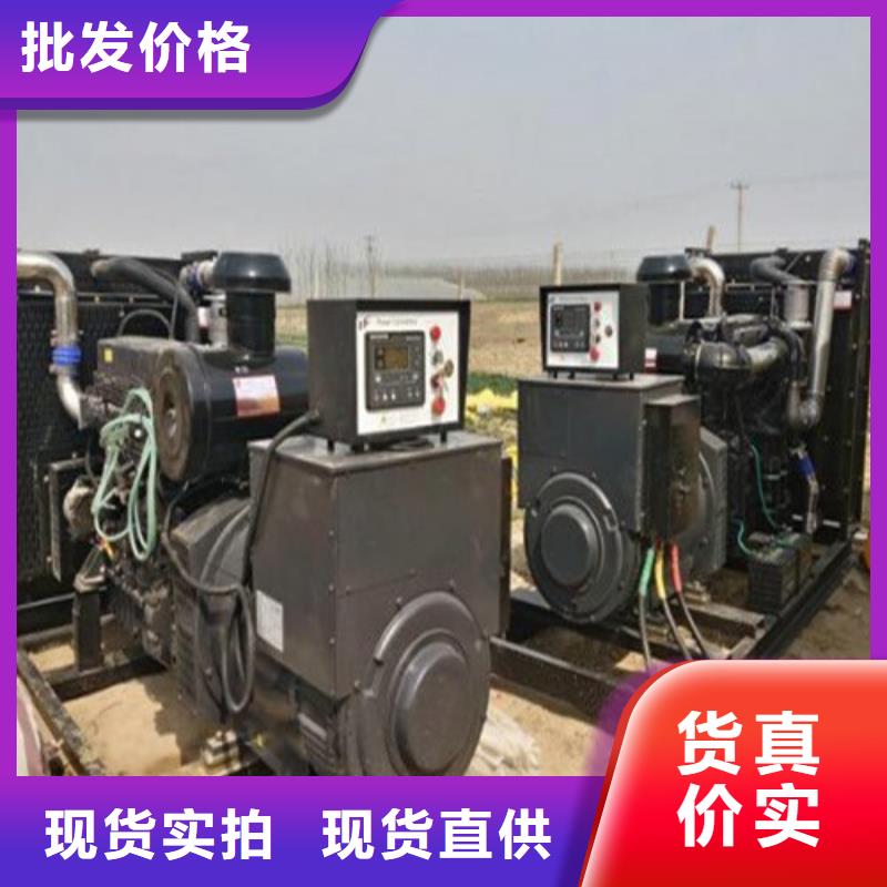 优质应急发电车的经销商