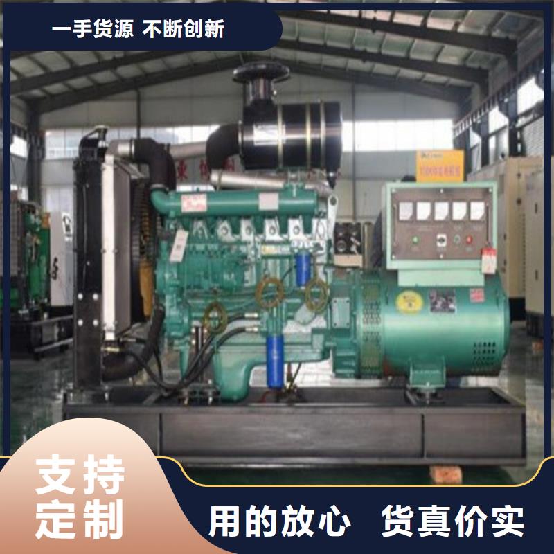800千瓦发电机租赁可定制厂家