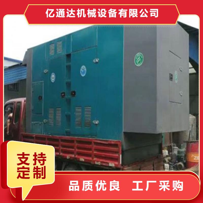 静音发电车租赁厂销价优