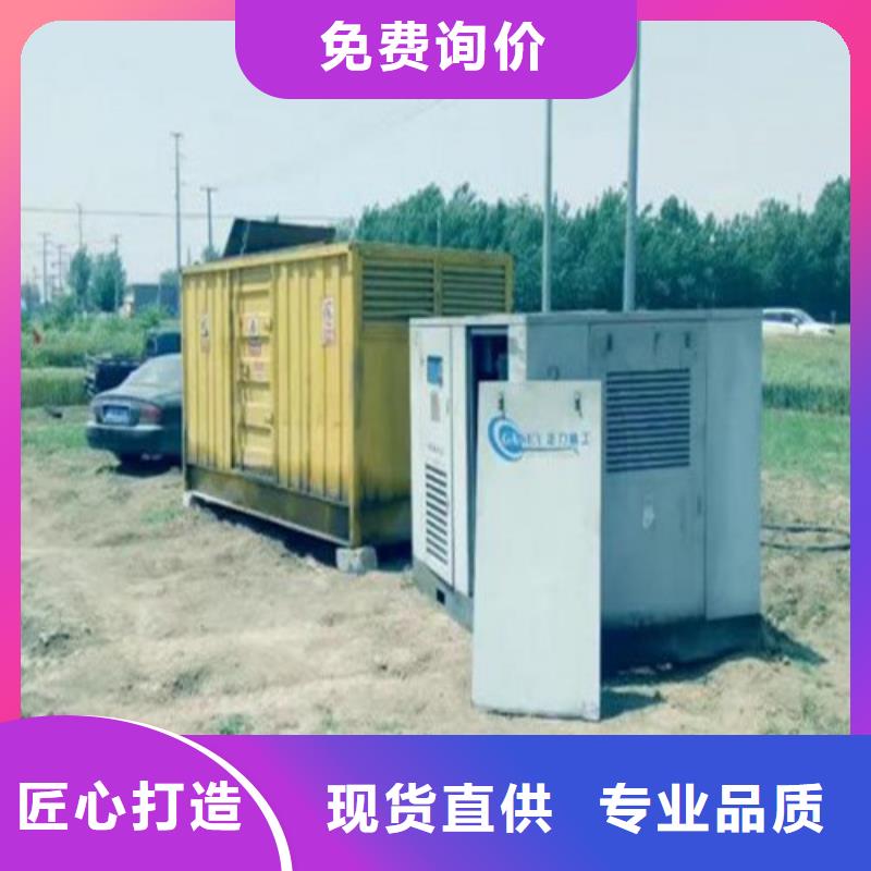 静音发电车租赁大厂家售后无忧