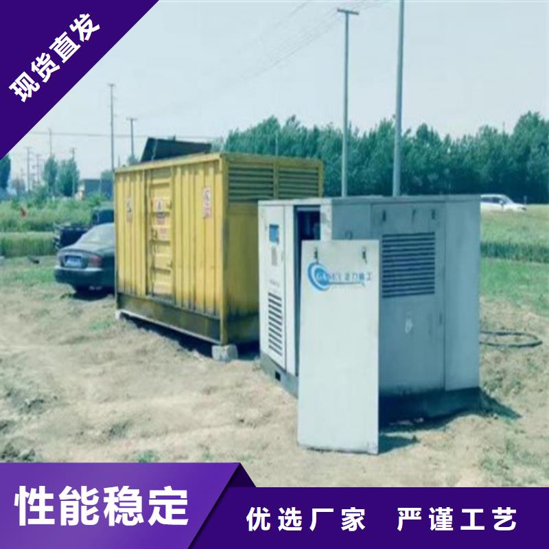
300千瓦发电机租赁正规实体厂家