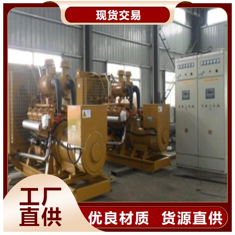 发电机出租今日报价