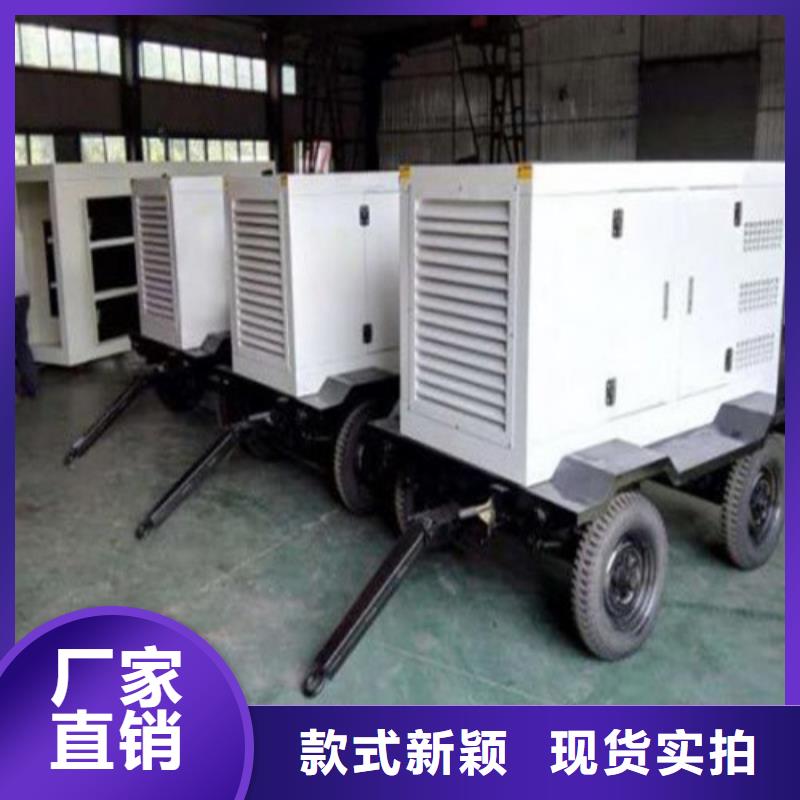 采购出租发电机_认准亿通达机械设备有限公司_值得信赖