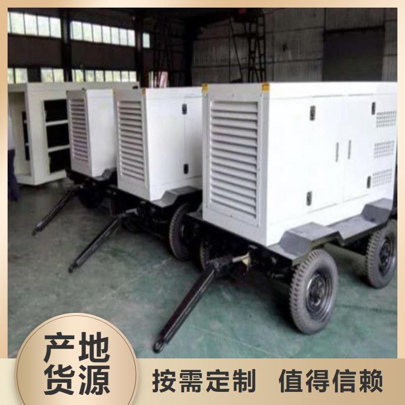 甄选：移动发电机出租供货商