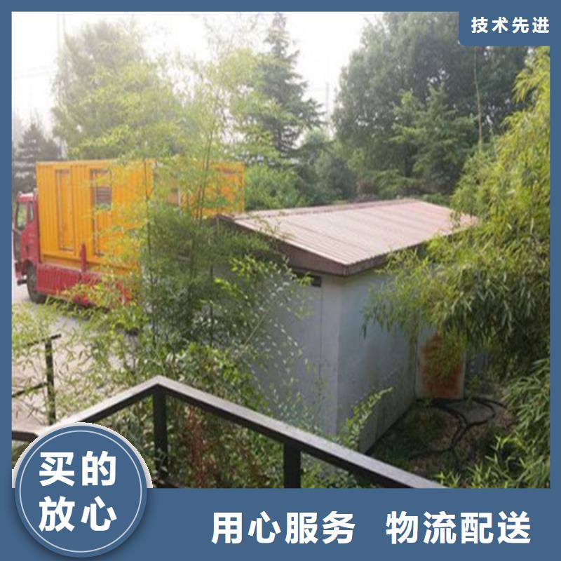 
300千瓦发电机租赁正规实体厂家