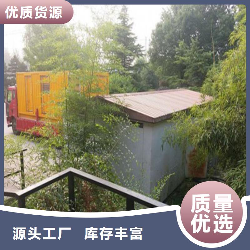 发电机租赁发电机厂家采购