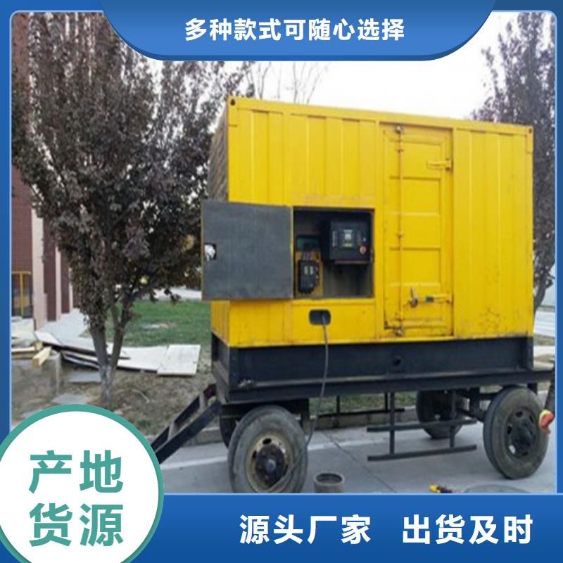 楼
250KW美国康明斯租赁多少钱