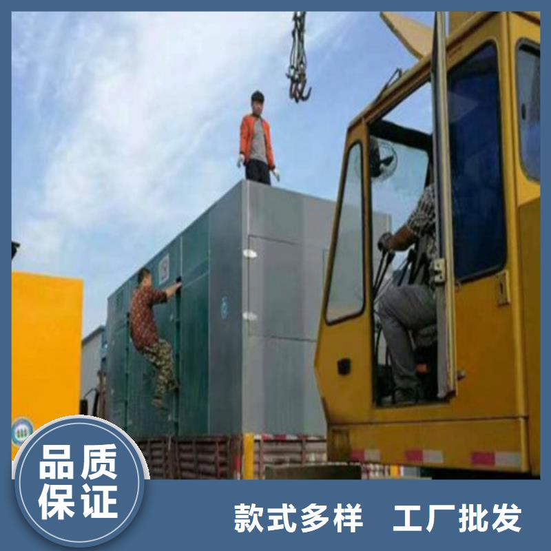 楼
250KW美国康明斯租赁多少钱
