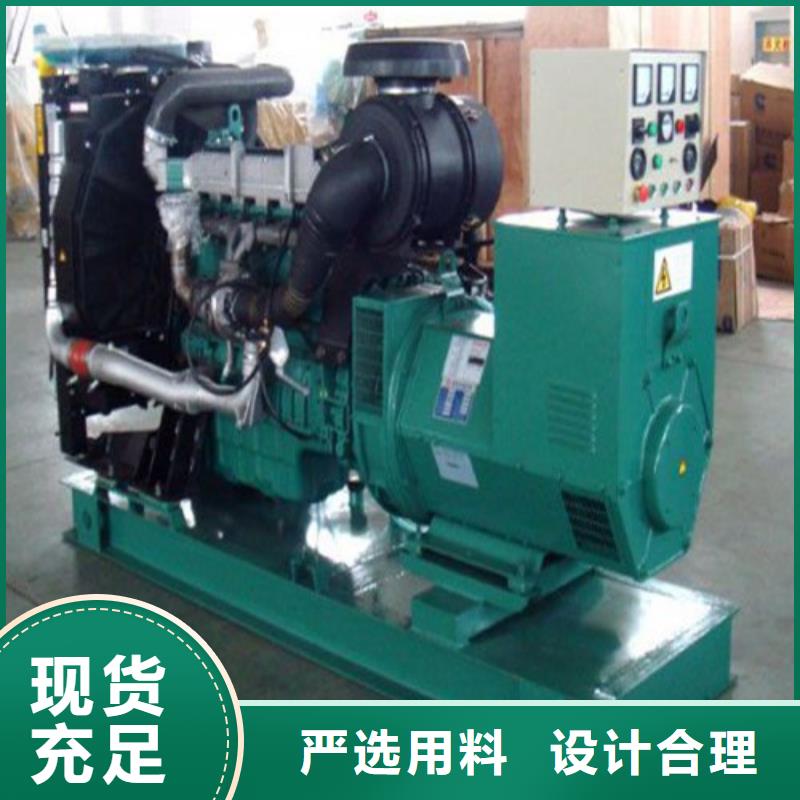 楼
250KW美国康明斯租赁多少钱