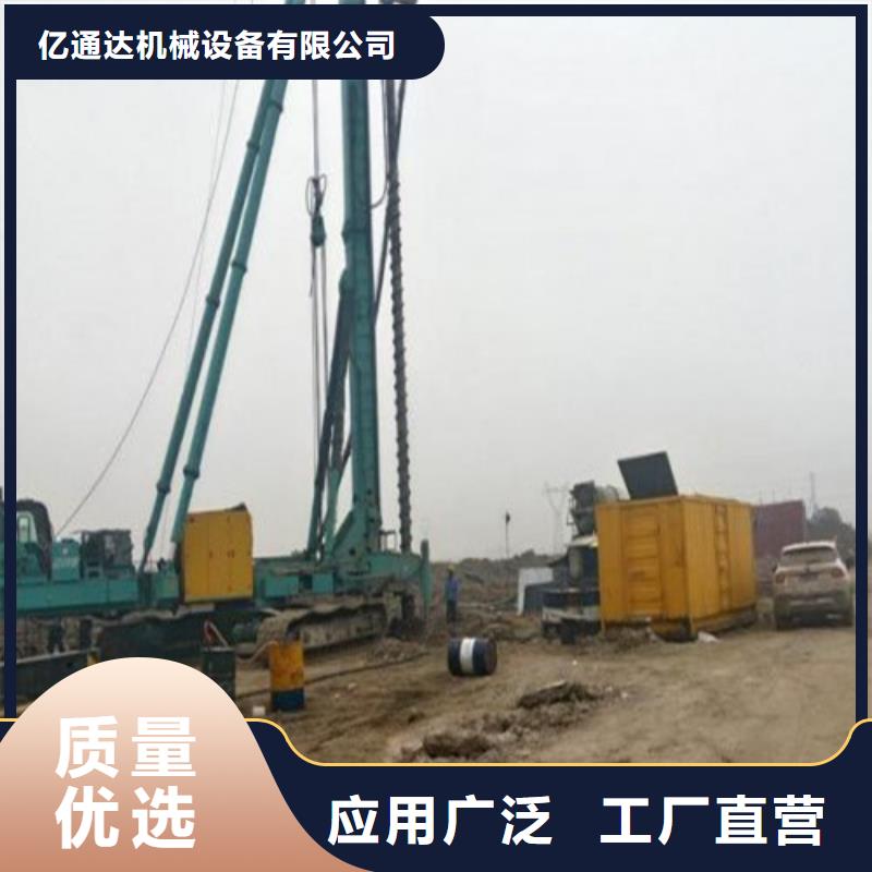 2000KW发电车公司