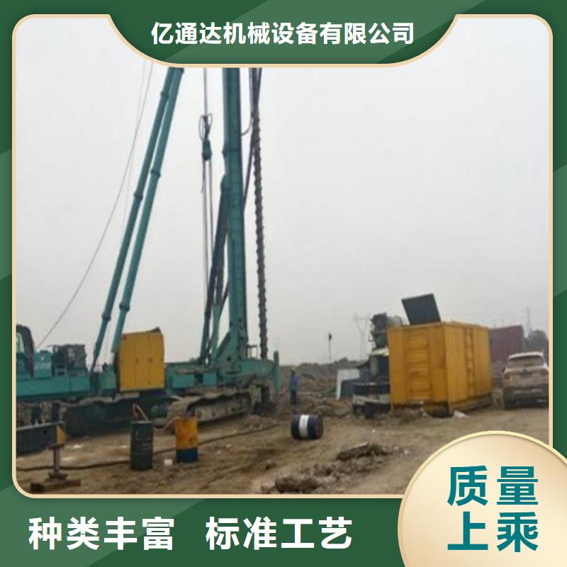 静音发电车租赁-可货到付款