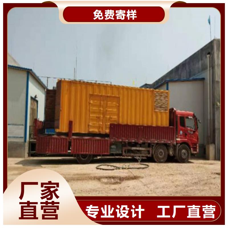 发电机出租发电机放心购