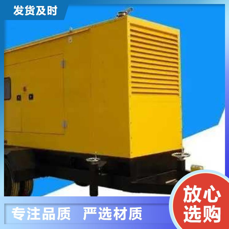 出租发电机报价-厂家