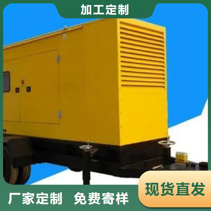 出租发电机报价-厂家