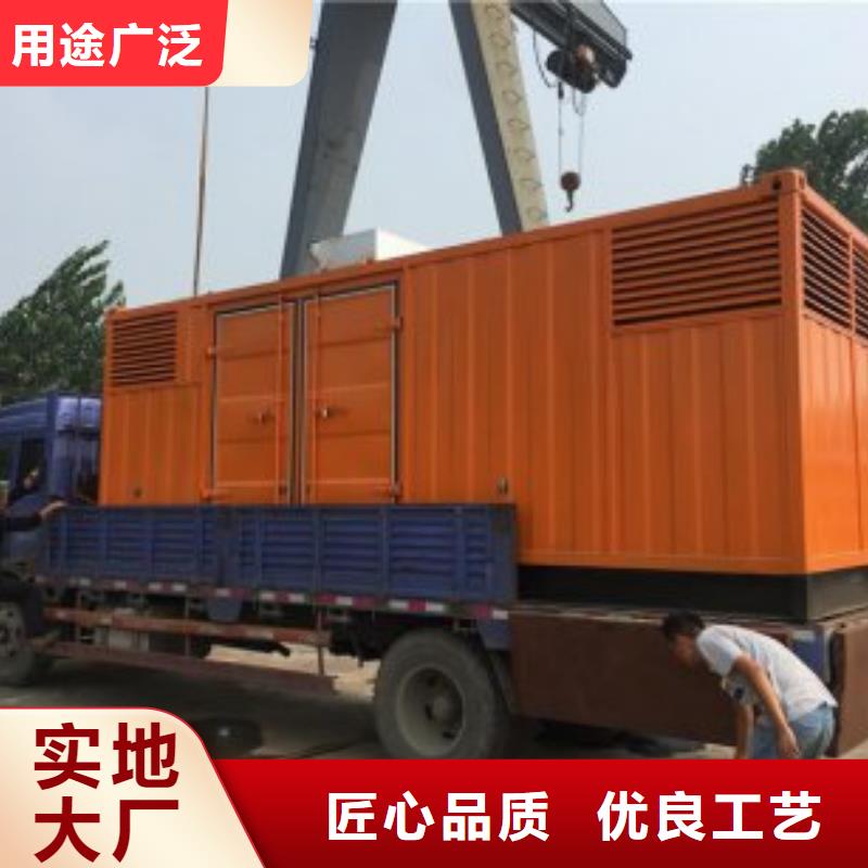 优选：发电机出租价格公司
