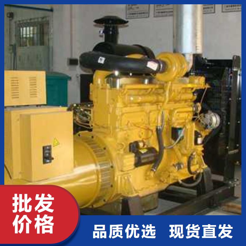 发电机组出租品质有保障