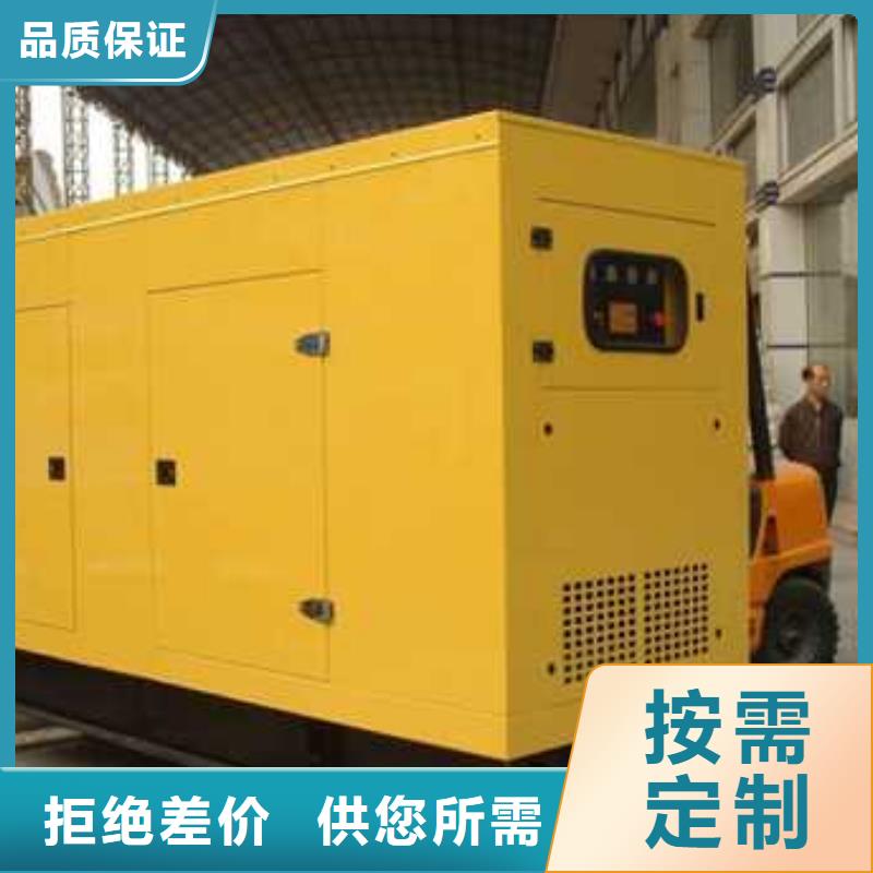 桥梁建设用发电机制造商