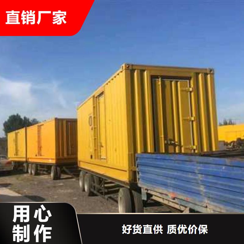500千瓦发电机租赁发货快