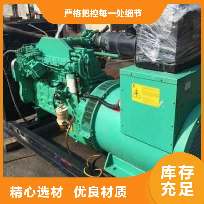 800千瓦发电机租赁品质与价格