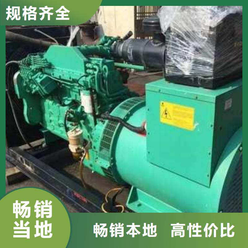 本地发电机租赁实体大厂-放心选购
