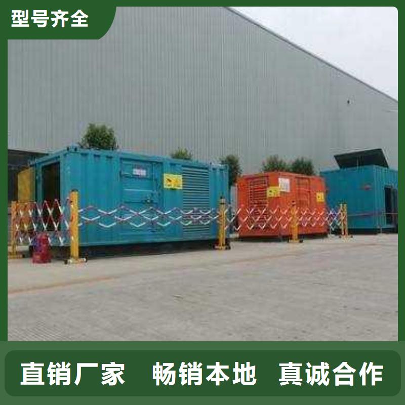 静音发电车租赁实力商家