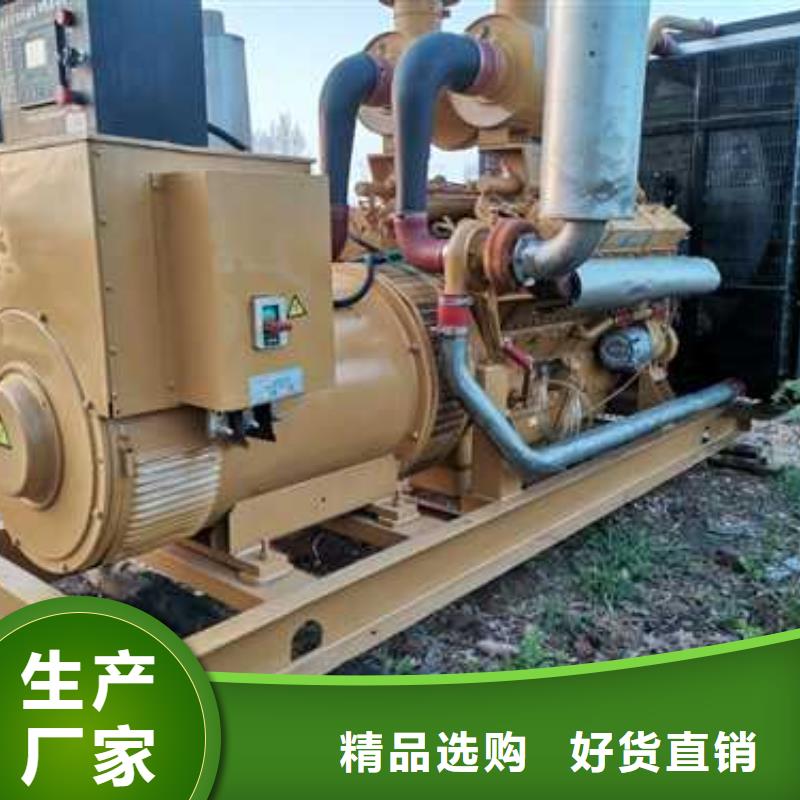 200千瓦发电机租赁厂家值得信赖