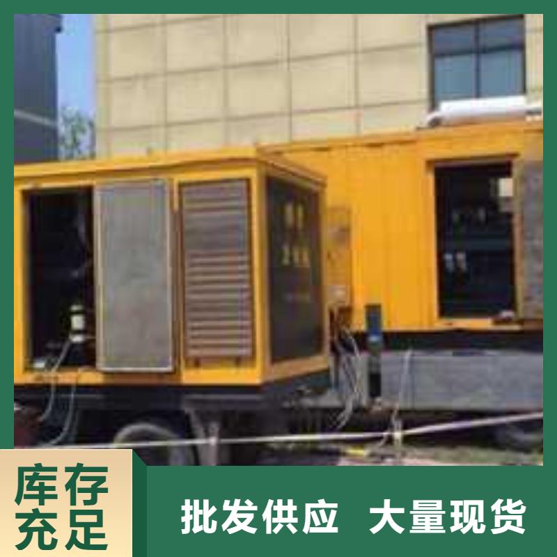 移动发电机出租值得信赖的厂家