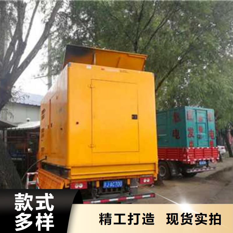 500千瓦发电机租赁发货快