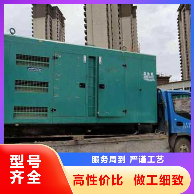 优质的1600千瓦发电机租赁-现货充足有保障