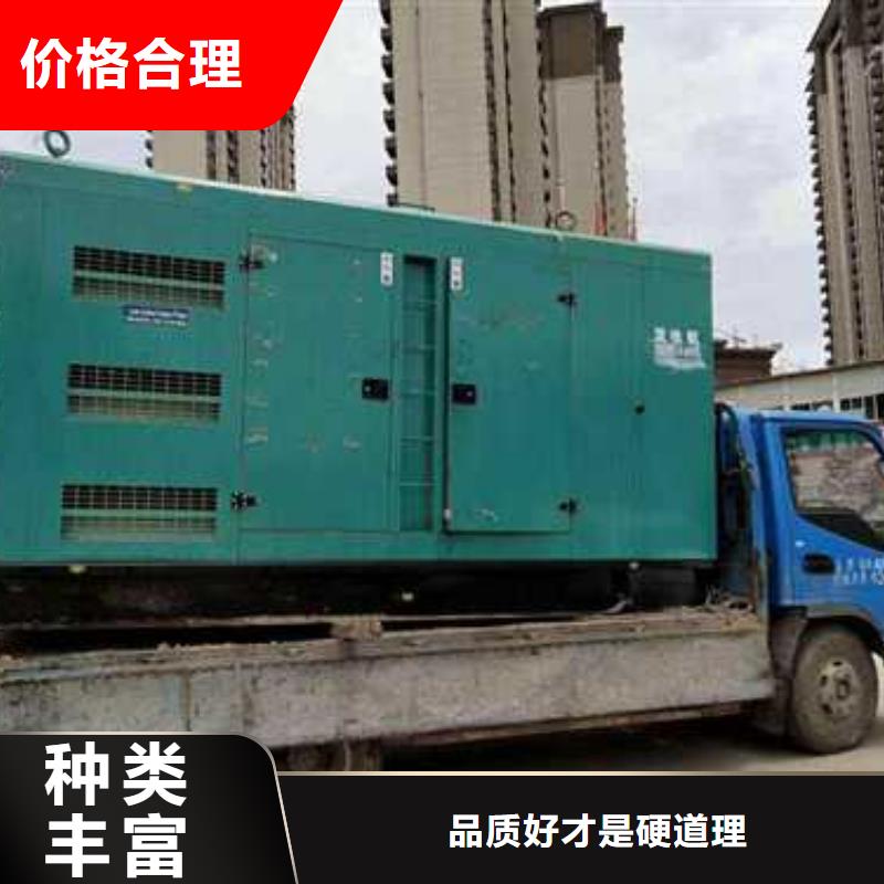销售500千瓦发电机租赁的本地厂家