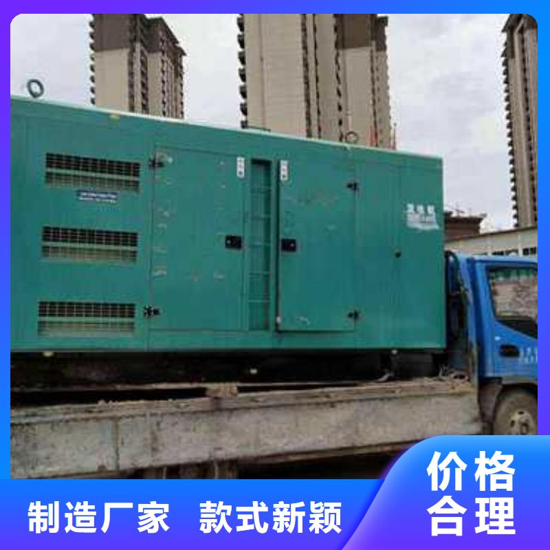 琼中县发电机出租价格低于市场价