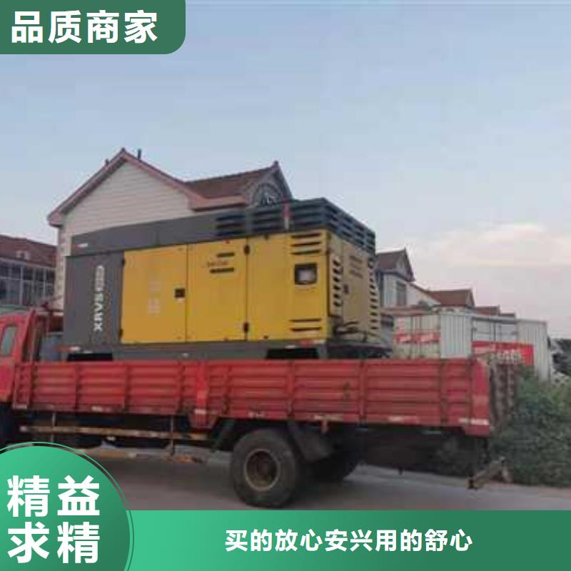 200千瓦发电机租赁厂家值得信赖