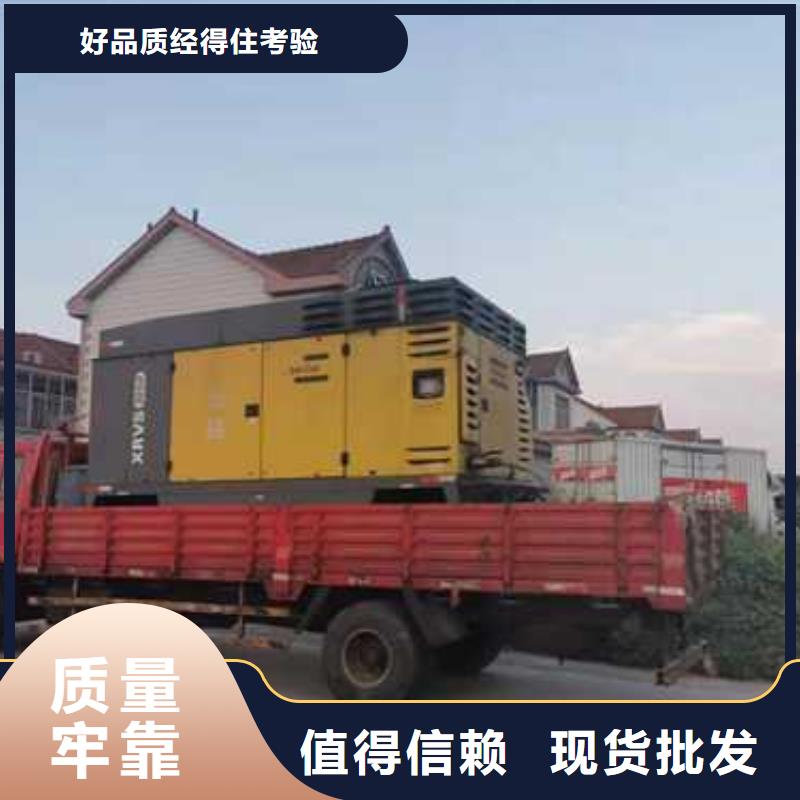 发电机组出租品质有保障