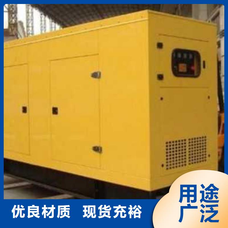 琼中县发电机出租价格低于市场价