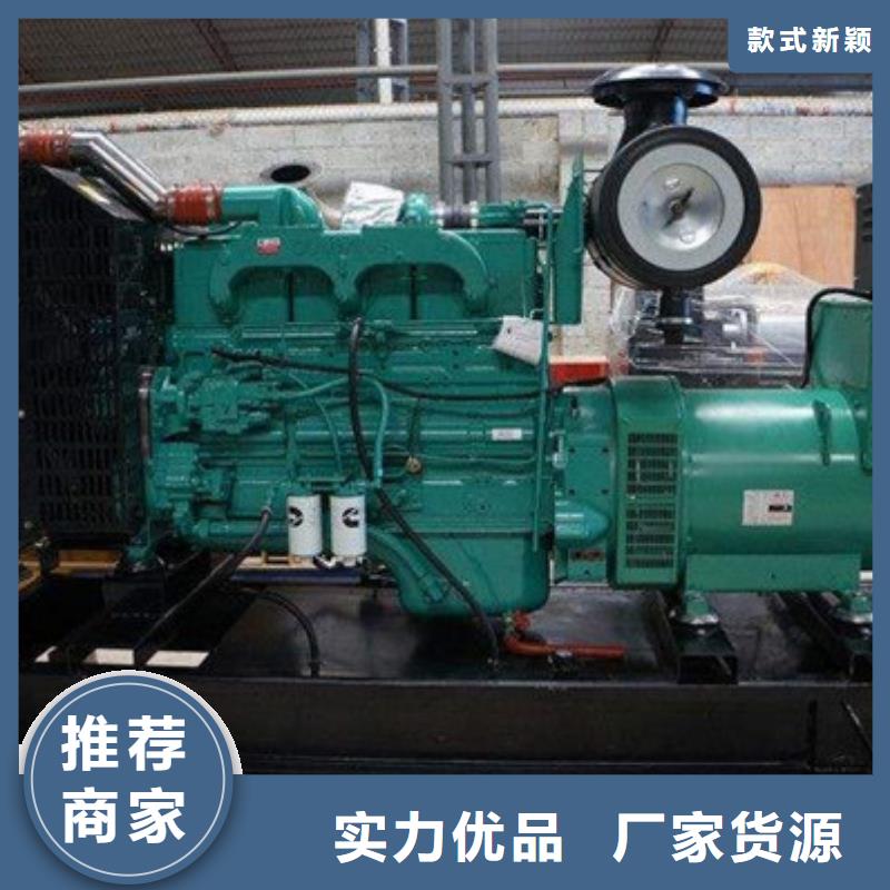 发电机组出租品质有保障