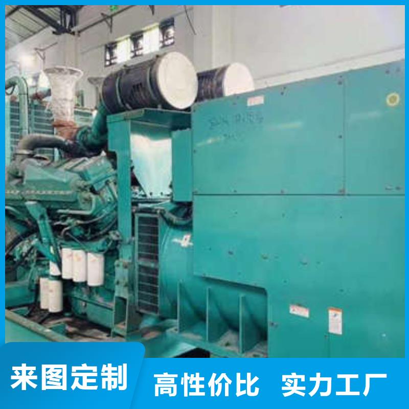 500千瓦发电机租赁、500千瓦发电机租赁厂家-质量保证