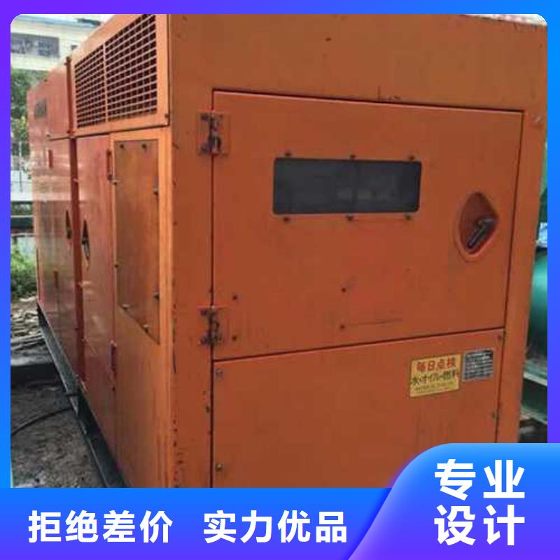 #发电车出租价格#-质优价廉