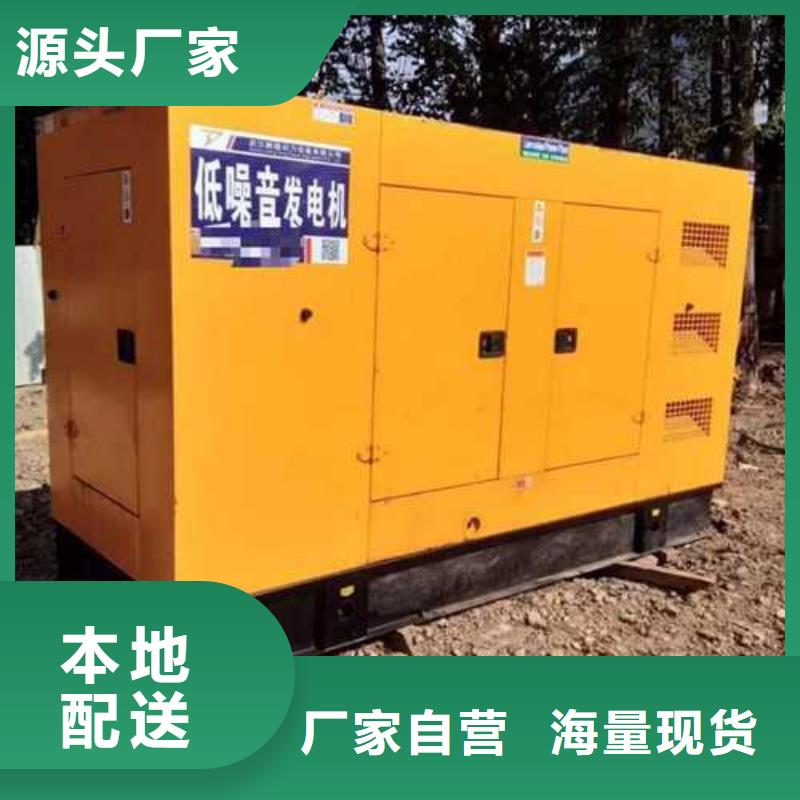 800千瓦发电机租赁品质与价格