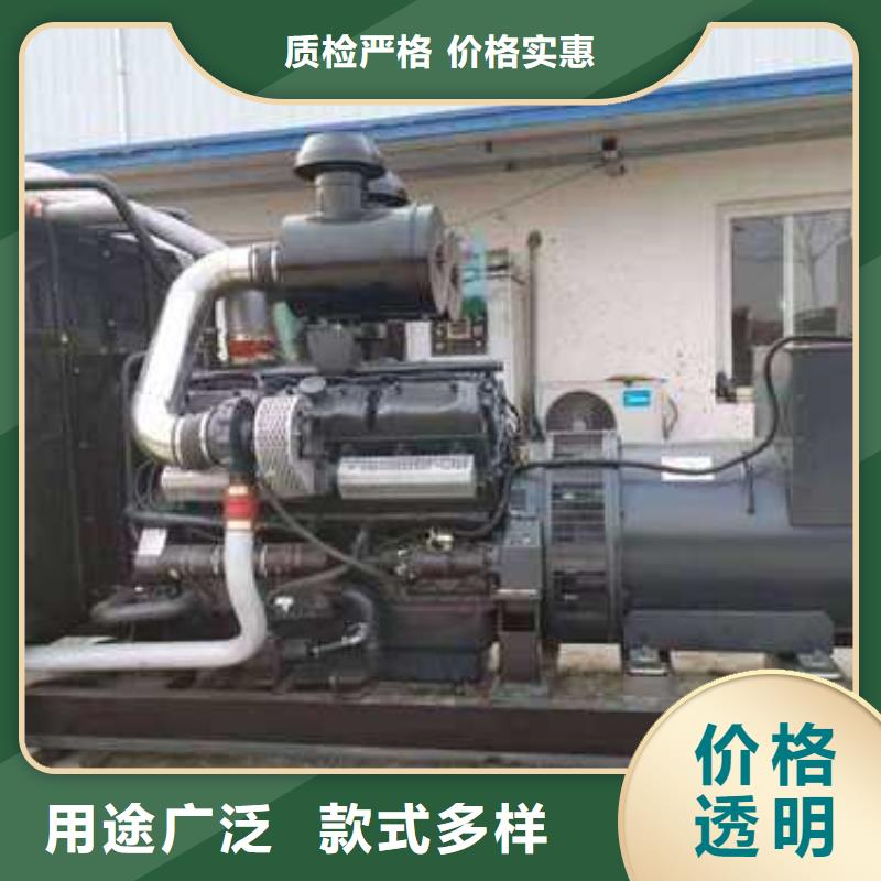 注重500千瓦发电机租赁质量的生产厂家