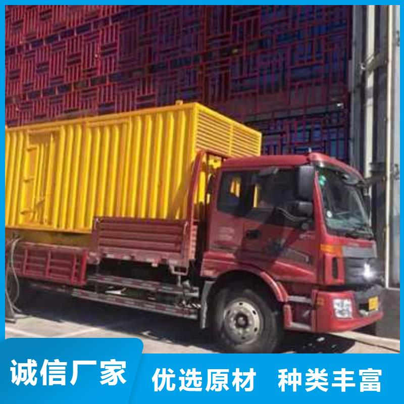 200千瓦发电机租赁生产制造厂家