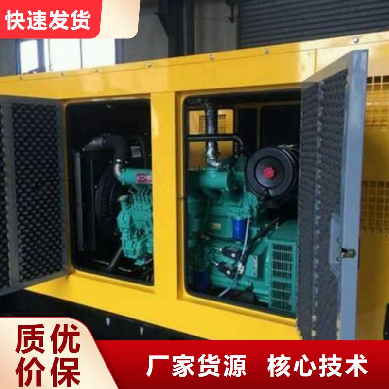 移动发电机出租产品种类