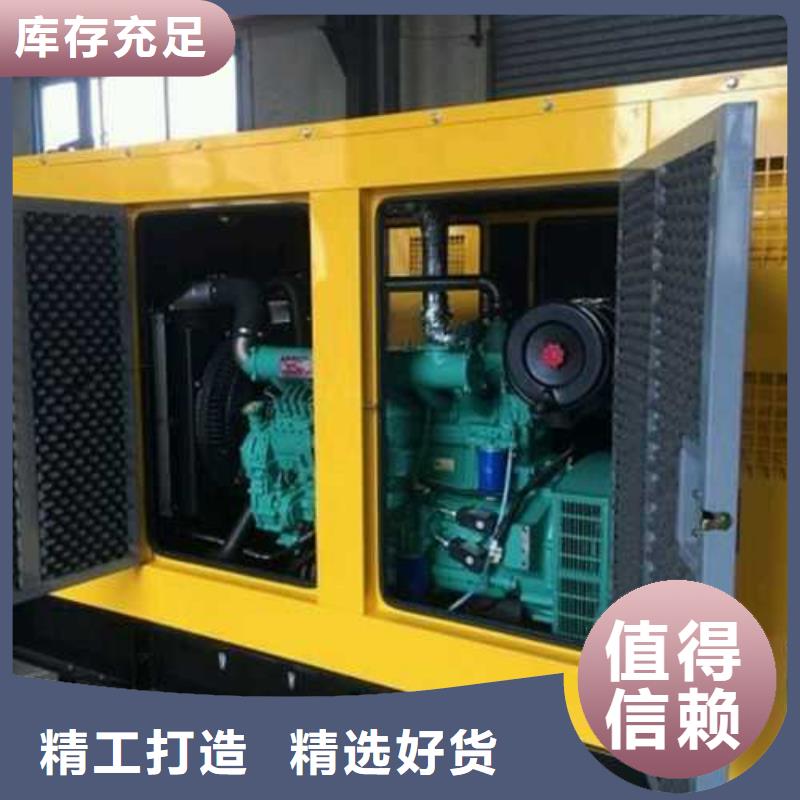 200千瓦发电机租赁-高标准高质量