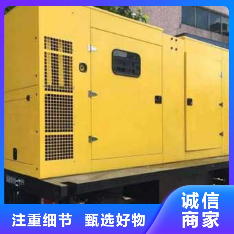 移动发电机出租产品种类