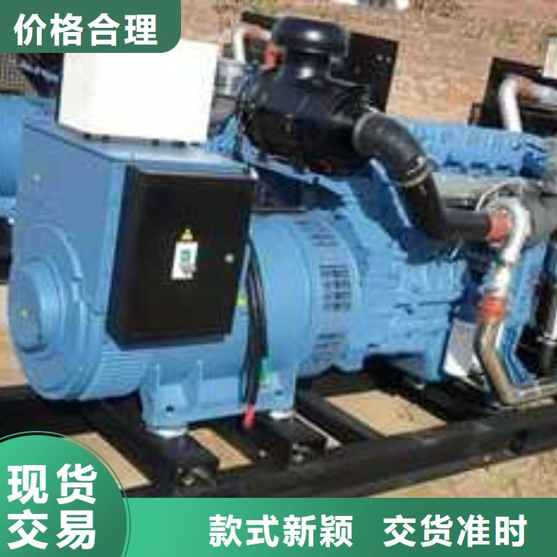 优选：发电机出租价格公司