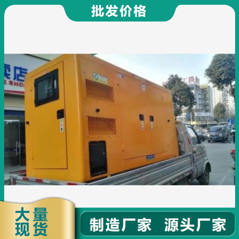 500千瓦发电机租赁发货快