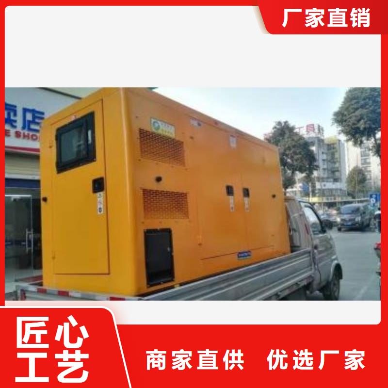 优质的1600千瓦发电机租赁-现货充足有保障