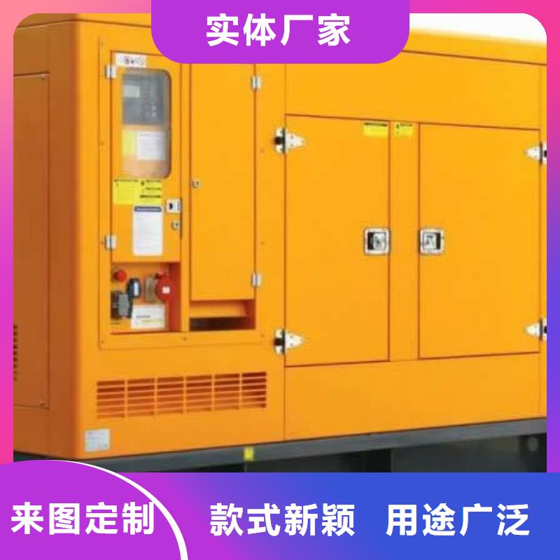 琼中县发电机出租价格低于市场价