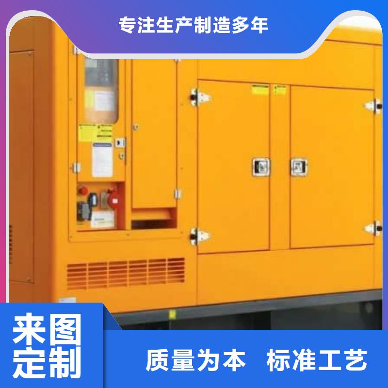 300千瓦发电机租赁供应